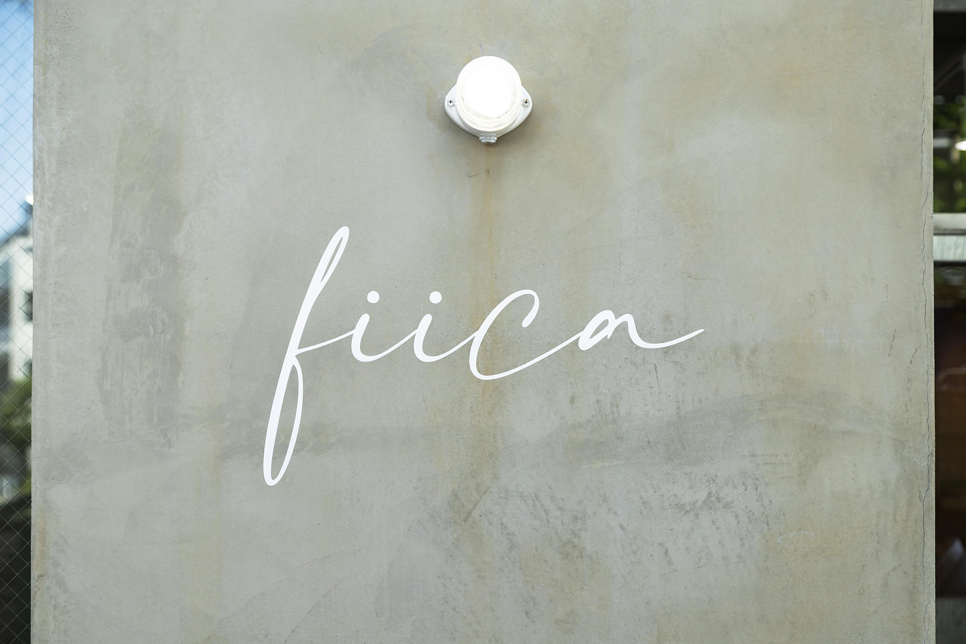 fiica